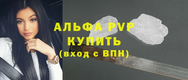 бутик Вяземский