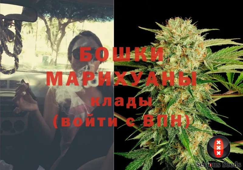 omg вход  Катав-Ивановск  Конопля LSD WEED 